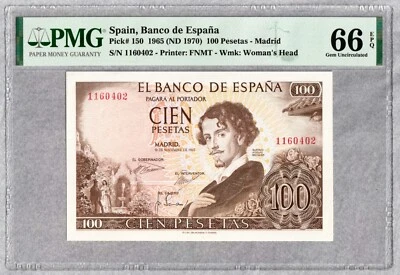 1965 Spain 100 Pesetas Banknote, No Prefix Letter, PMG UNC 66 EPQ - Image 1 of 2