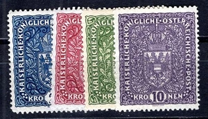 AUSTRIA 1916 200-203 * VERY BEAUTIFUL SET DARK COLORS (F8890 - Picture 1 of 2