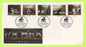 G.B. 1991 Dogs set on u/a Royal Mail First Day Cover, NCDL London NW1 - Picture 1 of 1