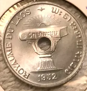 1952 Laos 50 Cents Coin - Km#6 - Aluminum - 31 mm - Sisavang Vong UNC ASIA - Picture 1 of 2