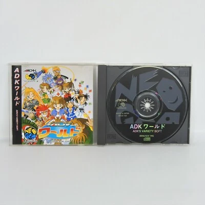 ADK WORLD Neo Geo CD 0215 nc - Image 1 of 4