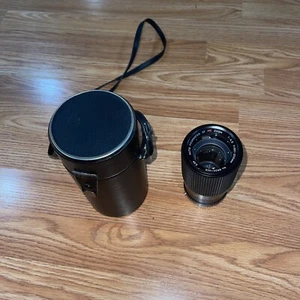 Canon FD Mount Promaster Auto MC Zoom 80-200mm 1:4.5 Zoom Telephoto Lens 55 Case - Picture 1 of 9