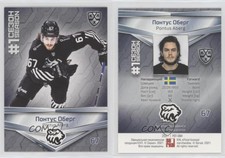 2021 Sereal KHL Cards Collection Exclusive First Season Pontus Aberg #FST-084