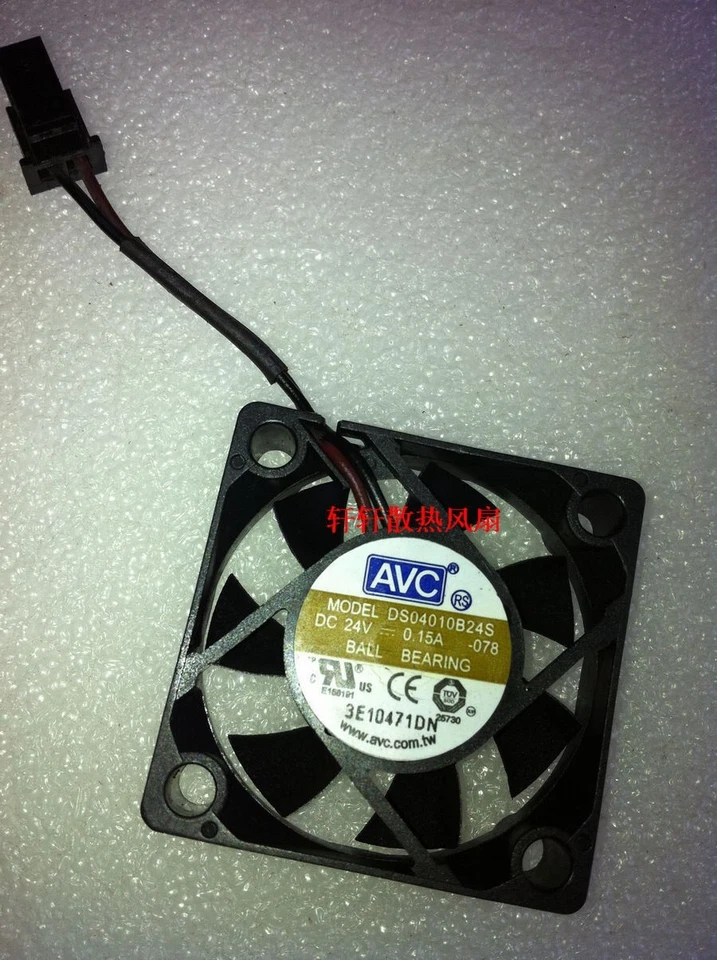 AVC 4CM 24V 0.15A DS04010B24S 4010 2-wire dual bearing cooling fan - Image 1 of 1