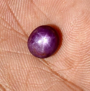 12.83 Cts Natural Star Ruby Oval Cab 8x7 mm Unheated Red Shade Loose Gemstone - Picture 1 of 4