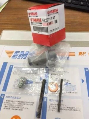 YAMAHA TDM850 1993 - 1999 CONJUNTO TENSOR. CADENA LEVA 3LD-12210-00 repuestos originales Foto 1 de 4