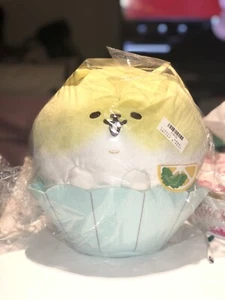 Brand New Yeast ken Shaved  Ice Lemon Cupcake Plush Japan 30cm Stuffed Toy Shiba - Bild 1 von 1