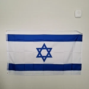 Israel 3x5ft Flag of Israel Israeli Flag 3x5 House Flag - Fast Shipping - Picture 1 of 4