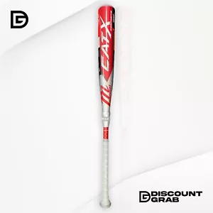 Marucci CATX Composite -8 USSSA Baseball Bat 32"/24oz MSBCCPX8 (SEALED) - Picture 1 of 6