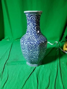 Blue And White Porcelain Vase - Picture 1 of 5