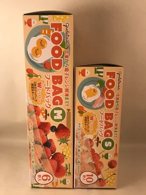 2 x Gudetama Food Bag - Zip Freezer Plastic Storage Bags - Sanrio Lazy Egg Japan