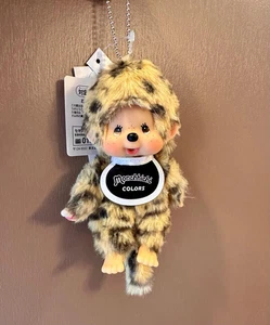 Monchhichi Leopard Plush Mascot Keychain COLORS Sekiguchi Japan Multicolor  2025 - Picture 1 of 12