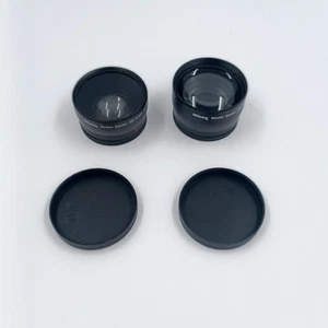 ultimax 58mm 0.43 58mm 0.43 und ultimax 5-58mm f/2.2 5-58mm f/2.2 - Bild 1 von 9