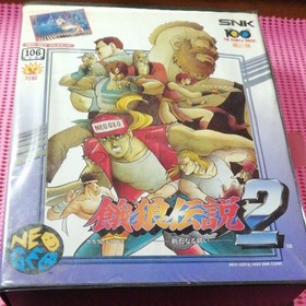 FATAL FURY 2 Neo Geo AES NEOGEO FF2 Garou Densetsu SNK ROM Tested