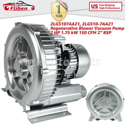 Soplador regenerativo 2 HP 115 V-120 V 150 CFM 1,75 kW bomba de vacío 2LG5107AA21 NUEVO Foto 1 de 4