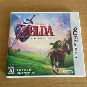 The Legend of Zelda Okarina of Time 3D NINTENDO 3DS Import Japanese Version - Picture 1 of 5
