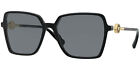 Versace Women's Slim Geometric Square Sunglasses W/ Medusa Medallion - Ve4396