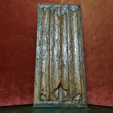 16 th c napkin folds wood carving panel 14" Antique French architectural salvage