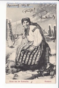RUMÄNIEN ,GRUSS AUS DER BUKOWINA , RUMÄNISCHE FRAU  , ROMANIA ca1910 - Bild 1 von 2