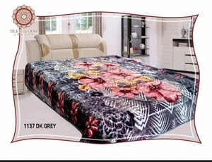 DOLLAR Doppellagige Rascheldecke 220 X 240CM - Bild 1 von 5
