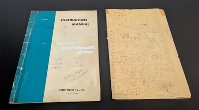 Yaesu FT-2 Auto Transceiver Instruction Manual ORIGINAL with - Image 1 of 4