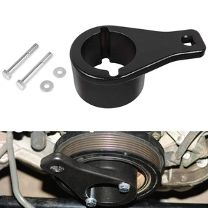 for Lexus and Toyota Harmonic Damper Pulley Holder Crankshaft Crank Holding R... - Picture 1 of 7
