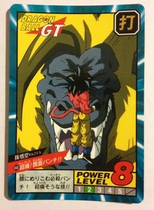 Dragon ball GT Super battle Power Level 840 - Imagen 1 de 1