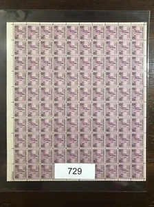 729 US Mint Sheet, 3 cent Century of Progress, Chicago, Fed Building￼, Mint NH - Picture 1 of 4
