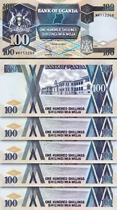 Uganda 100 Shillings 1997, UNC, 5 Pcs LOT, Consecutive, P-31c - Picture 1 of 4