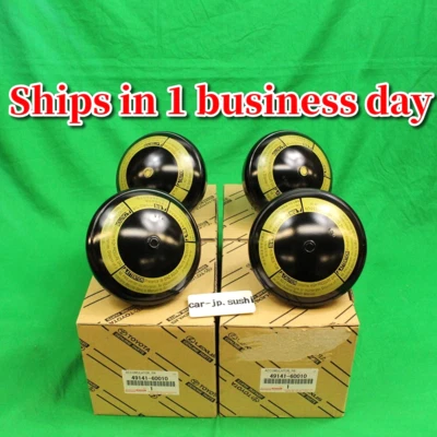 TOYOTA Genuine LEXUS LX470 Land Cruiser UZJ100 Suspension Accumulator 4-SET OEM - Image 1 of 4