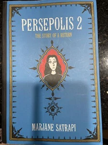 PERSEPOLIS 2 The Story of a Return Marjane Satrapi Advance Reader's Copy ARC L1 - Bild 1 von 1