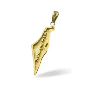 Karte von Israel hebräischer Anhänger in 14k Gold Ich habe kein anderes Land Unterstützung Israel - Bild 1 von 11