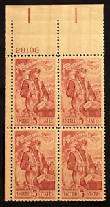 Estampillas de bloques de placas de Estados Unidos #1268 ~ 1965 5c Dante Alighieri MNH SP2300 - Imagen 1 de 1