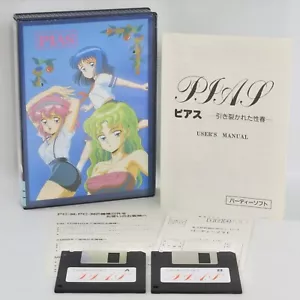 PIAS Msx2 / Msx2+ 3.5 2DD Japón 3201 msx - Imagen 1 de 17