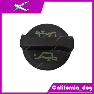 Car Engine Oil Filler Cap Cover Fits Mazda 6 #R2AA10250 Replacement - Picture 1 of 7