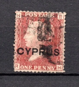 Chipre 1888 antiguo sello Victoria (Michel 2 placas 217) bonito usado - Imagen 1 de 2