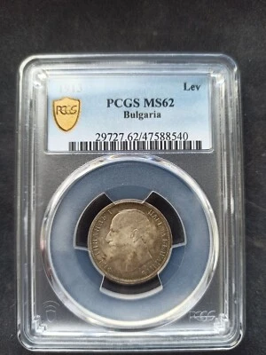 Bulgaria : Lev Silver 1913 ; PCGS : MS 62 - Image 1 of 2