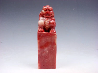 Pisapapeles artesanal de piedra maciza sello escultura Furious FOO DOG León #08041802 Foto 1 de 4