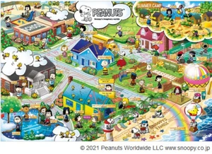 "Rompecabezas Cacahuetes Snoopy ""Mundo Imaginario"" 1000 piezas Época Japón 12-516 - Imagen 1 de 4