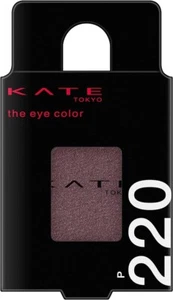 Kanebo KATE The Eye Color Pearl 1.6g P220 Deep Plum Eyeshadow Unscented - Picture 1 of 8