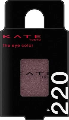 Kanebo KATE The Eye Color Pearl 1.6g P220 Deep Plum Eyeshadow Unscented - Image 1 of 4