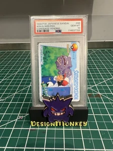 PSA 10 - 1998 POKEMON JPN BANDAI ANIME COLLECTION #86 ASH & WEEZING - Bild 1 von 2