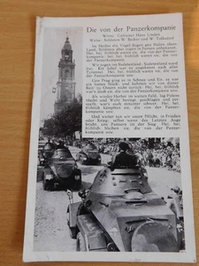 Postkarte 2.WK: "Die von der Panzerkompanie" - Bild 1 von 2