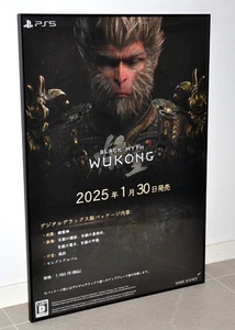 Black Myth: Wukong - Póster promocional B2 tamaño 51,5 cm x 73 cm - PS5 Japón 2025 - Imagen 1 de 3