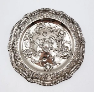 VICTORIAN SILVER PLATED REPOUSSE DISH c1880 - Picture 1 of 6