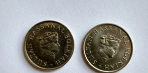 Brunei 2nd Series 10 Cents - Picture 1 of 2