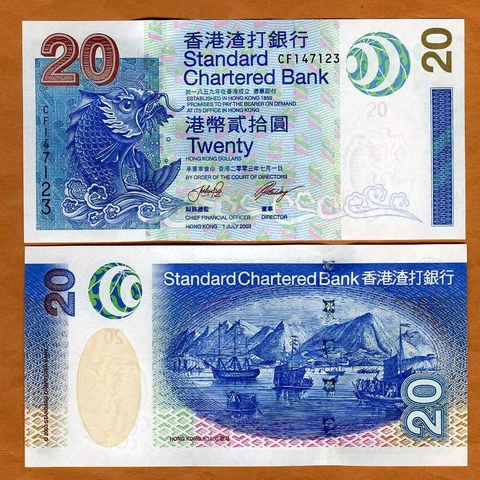 Hong Kong, $20, 2003, SCB, P-291, UNC Magic Carp Cover