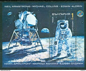 1990 Louis Armstrong, Apollo 11, Moon landing, space, Bulgaria, Bl. 123A, MNH - Picture 1 of 1