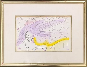 PETER MAX "COSMIC PROFILE" 1986 | ORIGINAL MIXED MEDIA ON PAPER | 22X28" FRAMED - Picture 1 of 3