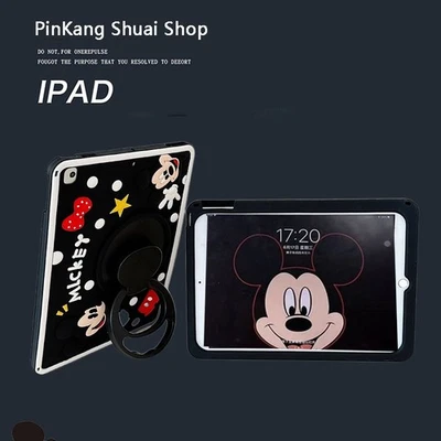 Mickey Mouse Silica Gel Soft 360°Rotating Bracket TabletCase For Apple iPad Air7 - Image 1 of 4